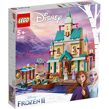 lego fetite lego fetite
